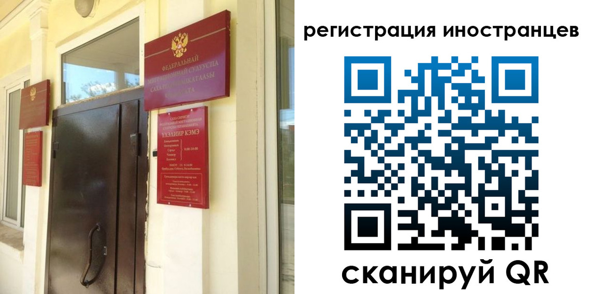 пропишу в квартире в Бронницах
